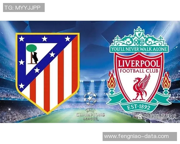 德甲精彩对决拜仁逆转利物浦绝杀瞬间点燃全场激情