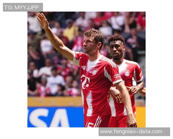 世界杯激战拜仁狂胜AC米兰红牌争议引发全场热议